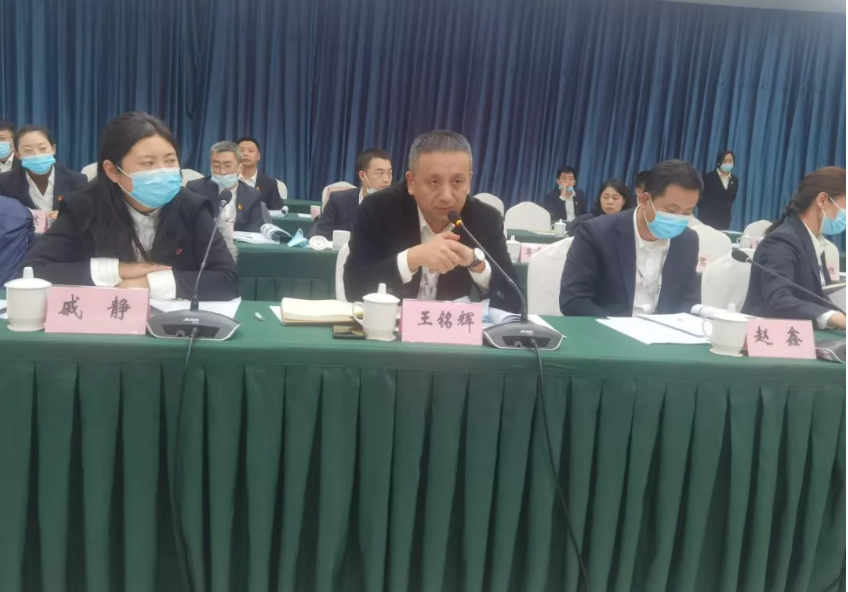 十大体育网站温泉集团2021年度述职测评工作顺利结束