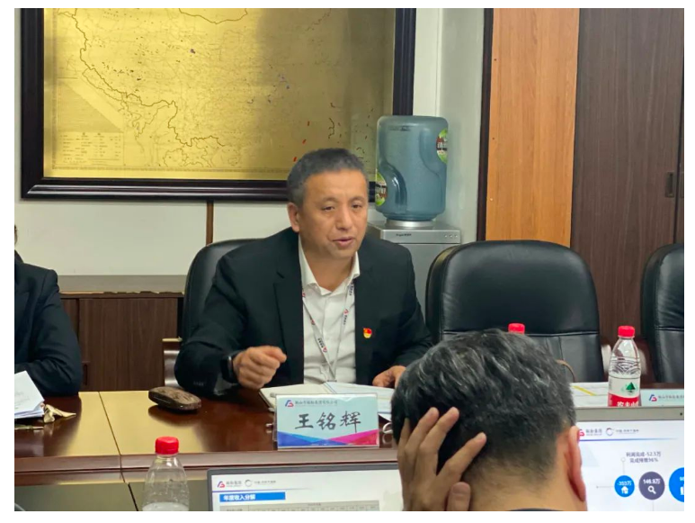 十大体育网站文旅商管事业群召开1-2月份经营分析暨管控模式新举措研讨会