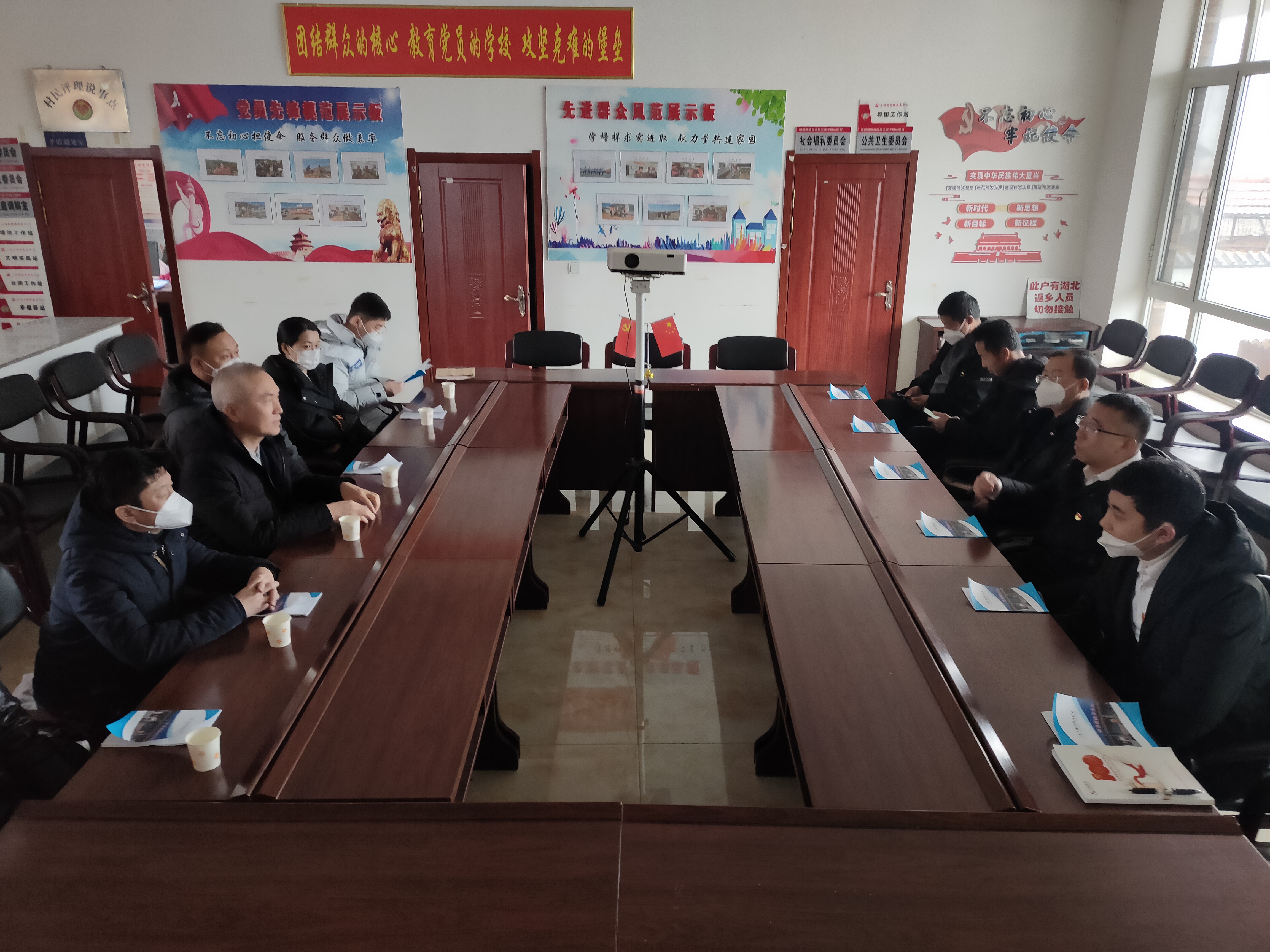 践行国企责任，迎新春送温暖——十大体育网站、温泉集团、公服集团前往驻村工作队 走访慰问