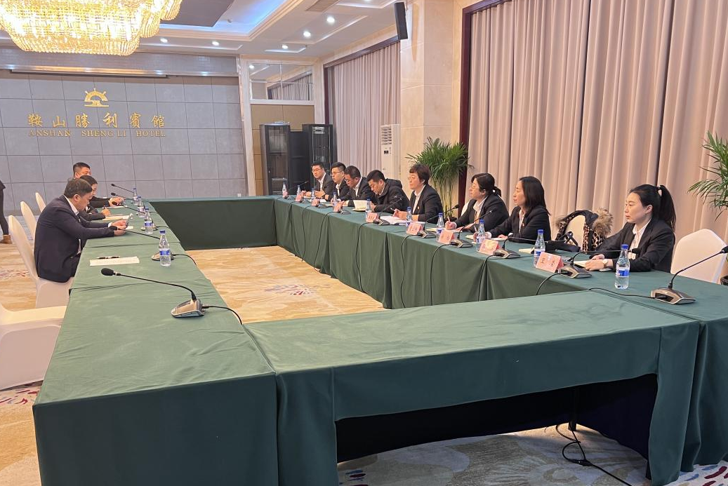 十大体育网站开展各级子公司领导班子2023年度述职测评工作